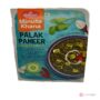 HR RTE Palak Paneer