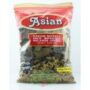 AFC WHOLE GARAM MASALA