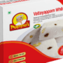 PPS VATTAYAPPAM WHITE 400 GM