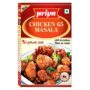 priya 65 chicken masala