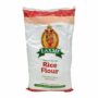 Laxmi Rice Flour 2lb