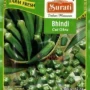 Surati Cut Okra