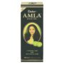 Dabur Amla Hair Oil
