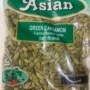 AFC Green Cardamom