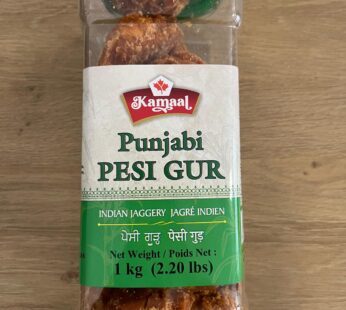 Kamal Punjabi Pesi Gur 2lb